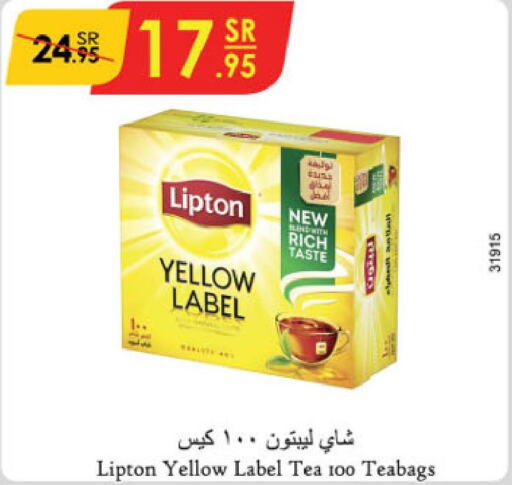 Lipton Tea Bags  in Danube in KSA, Saudi Arabia, Saudi - Jazan