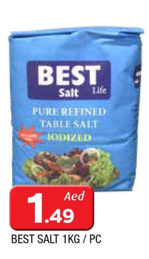  Salt  in AL MADINA in UAE - Sharjah / Ajman
