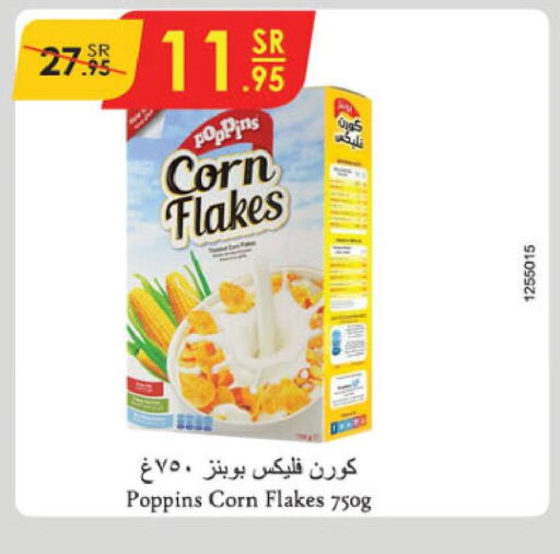 POPPINS Corn Flakes  in Danube in KSA, Saudi Arabia, Saudi - Jeddah