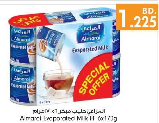 ALMARAI Evaporated Milk  in بحرين برايد in البحرين