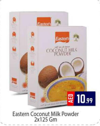  Coconut Powder  in BIGmart in UAE - Abu Dhabi