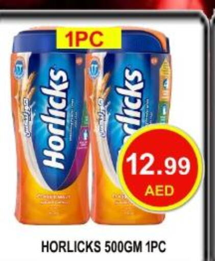 HORLICKS   in Carryone Hypermarket in UAE - Abu Dhabi