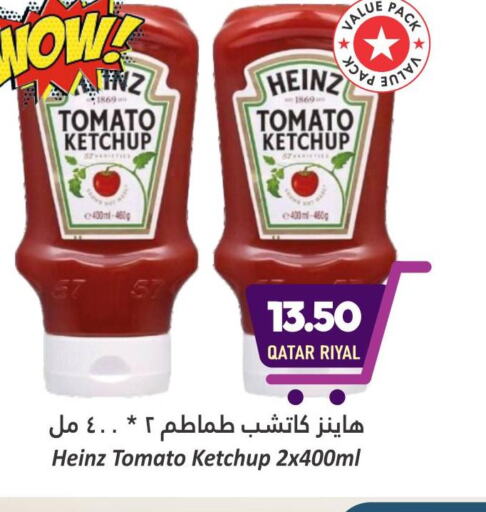 HEINZ Tomato Ketchup  in Dana Hypermarket in Qatar - Al Shamal