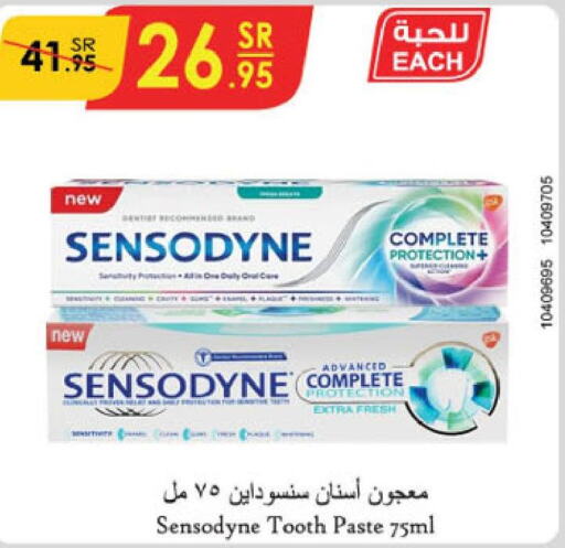 SENSODYNE Toothpaste  in Danube in KSA, Saudi Arabia, Saudi - Jazan