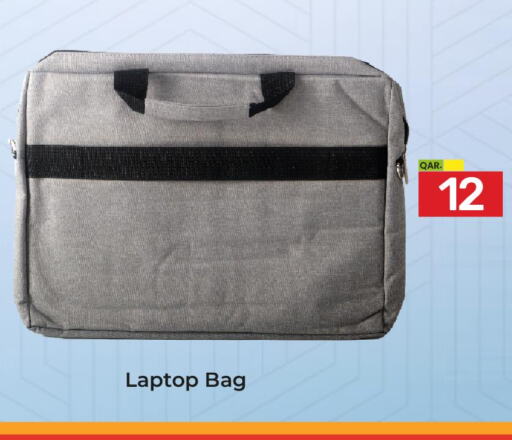  Laptop Bag  in باريس هايبرماركت in قطر - الخور