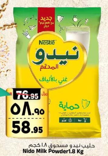NIDO Milk Powder  in Al Madina Hypermarket in KSA, Saudi Arabia, Saudi - Riyadh
