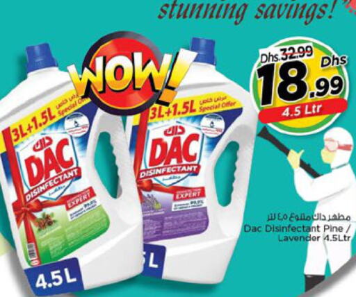 DAC Disinfectant  in Nesto Hypermarket in UAE - Ras al Khaimah