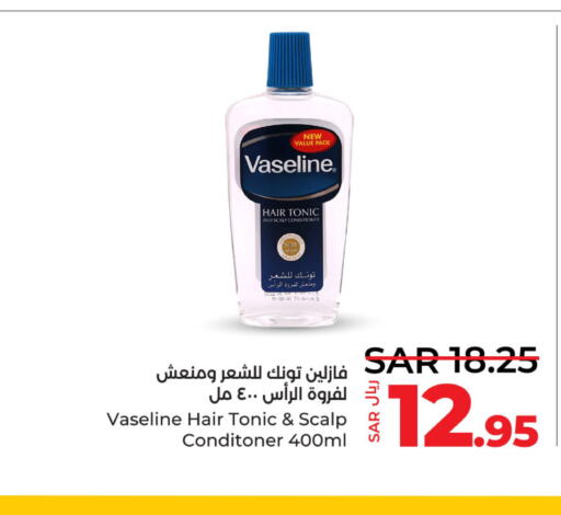 VASELINE Hair Oil  in LULU Hypermarket in KSA, Saudi Arabia, Saudi - Hafar Al Batin