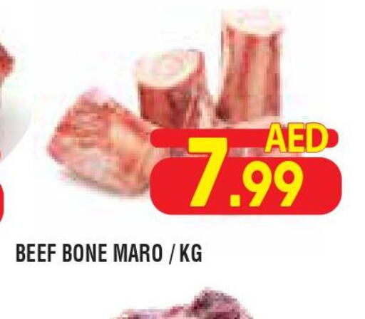  Beef  in Home Fresh Supermarket in UAE - Abu Dhabi