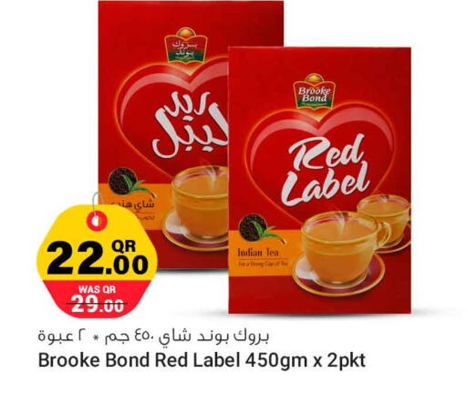 RED LABEL   in Safari Hypermarket in Qatar - Al Rayyan