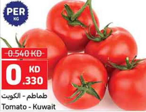  Tomato  in كارفور in الكويت - محافظة الجهراء