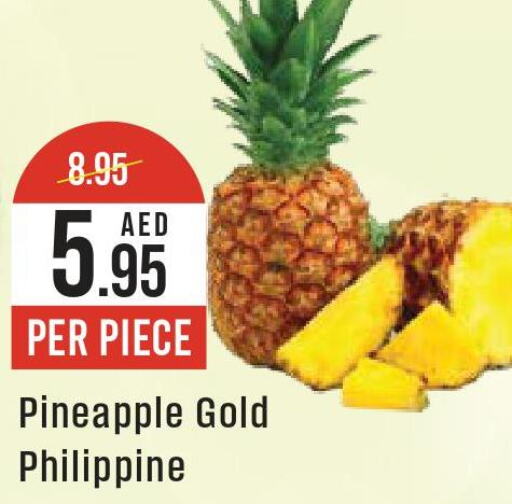  Pineapple  in ويست زون سوبرماركت in الإمارات العربية المتحدة , الامارات - دبي