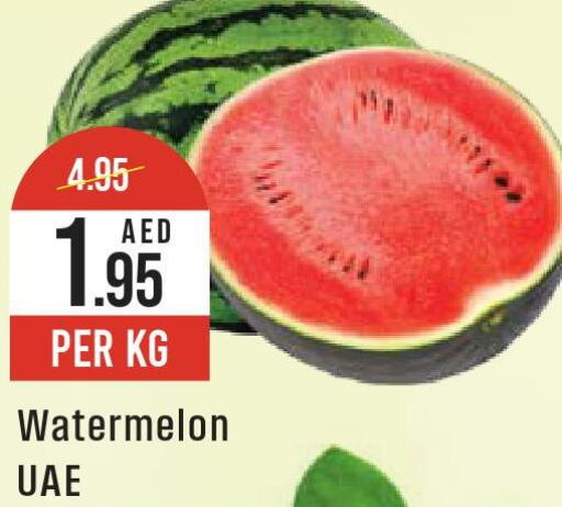  Watermelon  in ويست زون سوبرماركت in الإمارات العربية المتحدة , الامارات - دبي