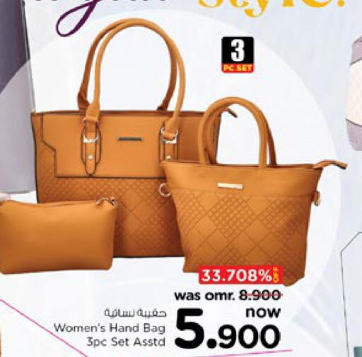  Ladies Bag  in Nesto Hyper Market   in Oman - Muscat