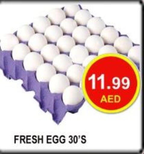 FARM FRESH   in Carryone Hypermarket in UAE - Abu Dhabi
