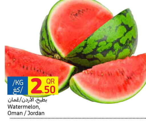  Watermelon  in كارفور in قطر - الشمال