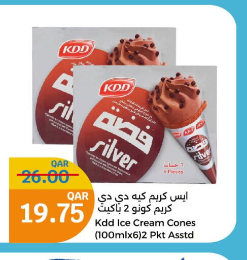 KDD   in City Hypermarket in Qatar - Al-Shahaniya