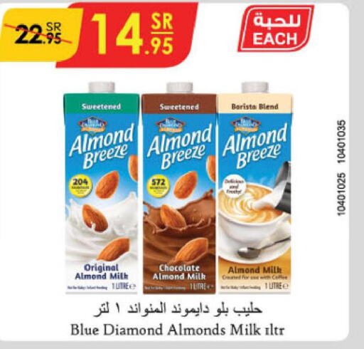 ALMOND BREEZE Flavoured Milk  in Danube in KSA, Saudi Arabia, Saudi - Jazan