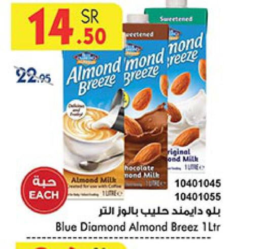 ALMOND BREEZE Flavoured Milk  in بن داود in مملكة العربية السعودية, السعودية, سعودية - المدينة المنورة