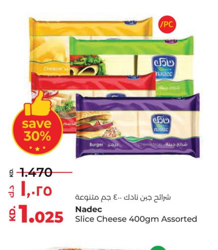 NADEC Slice Cheese  in Lulu Hypermarket  in Kuwait - Jahra Governorate