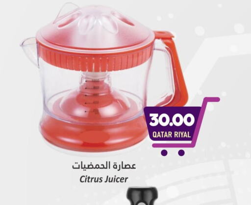 Juicer  in Dana Hypermarket in Qatar - Al-Shahaniya