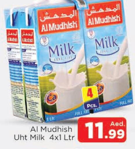 ALMUDHISH Long Life / UHT Milk  in المدينة in الإمارات العربية المتحدة , الامارات - الشارقة / عجمان