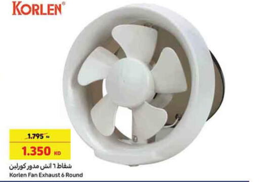 CLEENWOOD Fan  in Carrefour in Kuwait - Jahra Governorate