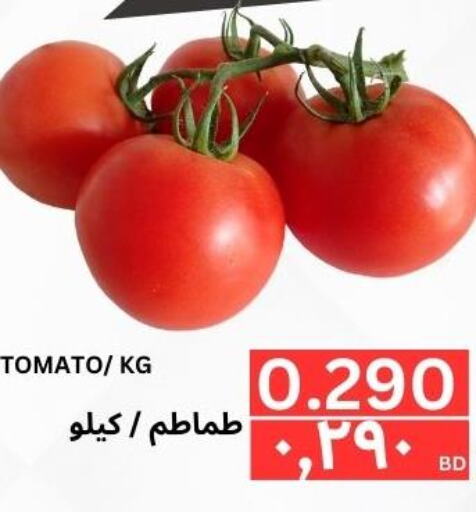 Tomato  in النور إكسبرس مارت & اسواق النور  in البحرين