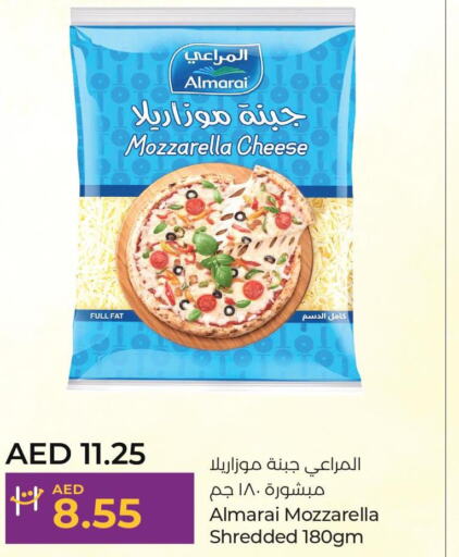 ALMARAI Mozzarella  in Lulu Hypermarket in UAE - Al Ain