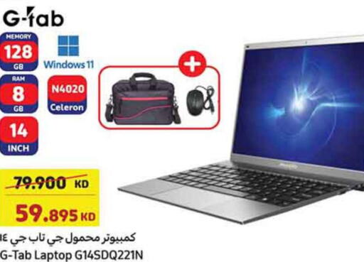  Laptop  in كارفور in الكويت - محافظة الجهراء