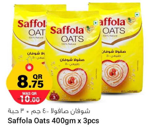 SAFFOLA Oats  in Safari Hypermarket in Qatar - Al-Shahaniya