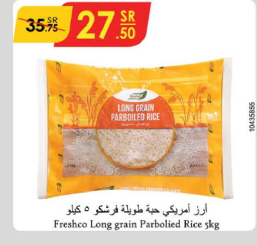 FRESHCO Parboiled Rice  in Danube in KSA, Saudi Arabia, Saudi - Dammam