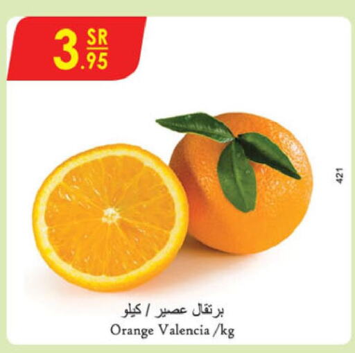  Orange  in Danube in KSA, Saudi Arabia, Saudi - Unayzah