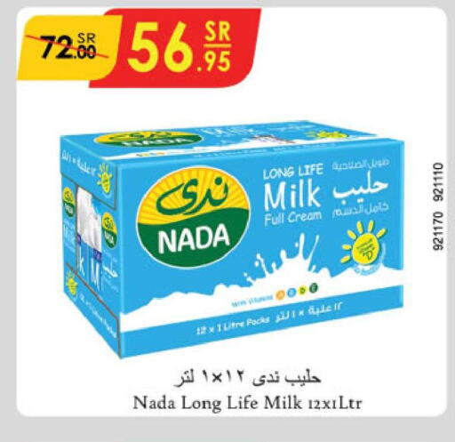 NADA Long Life / UHT Milk  in Danube in KSA, Saudi Arabia, Saudi - Ta'if
