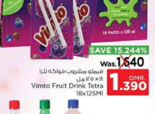 VIMTO   in Nesto Hyper Market   in Oman - Muscat