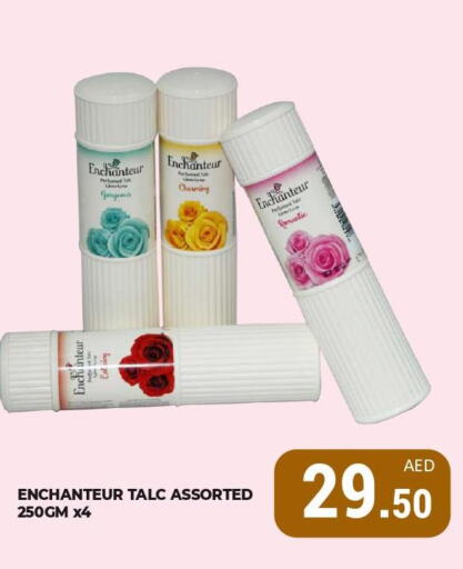 Enchanteur Talcum Powder  in Kerala Hypermarket in UAE - Ras al Khaimah