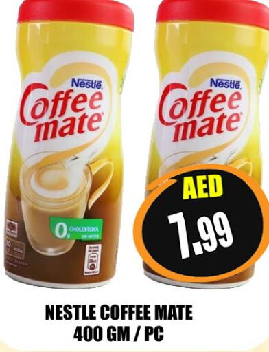 COFFEE-MATE Coffee Creamer  in Majestic Plus Hypermarket in UAE - Abu Dhabi