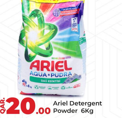 ARIEL Detergent  in Paris Hypermarket in Qatar - Doha