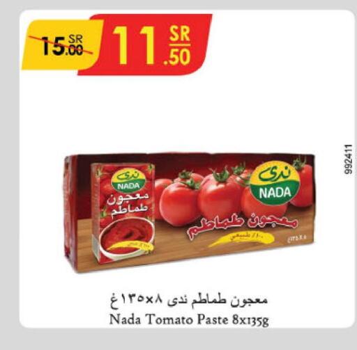 NADA Tomato Paste  in Danube in KSA, Saudi Arabia, Saudi - Al Hasa