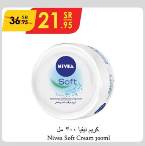 Nivea Face cream  in Danube in KSA, Saudi Arabia, Saudi - Al-Kharj