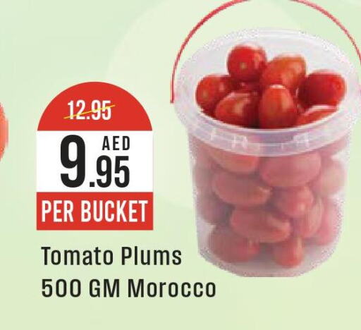  Tomato  in West Zone Supermarket in UAE - Sharjah / Ajman