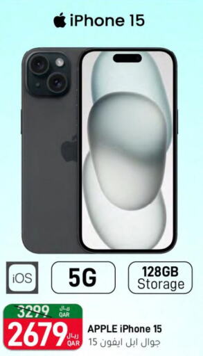 APPLE iPhone 15  in SPAR in Qatar - Al Rayyan