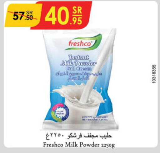 FRESHCO Milk Powder  in Danube in KSA, Saudi Arabia, Saudi - Unayzah