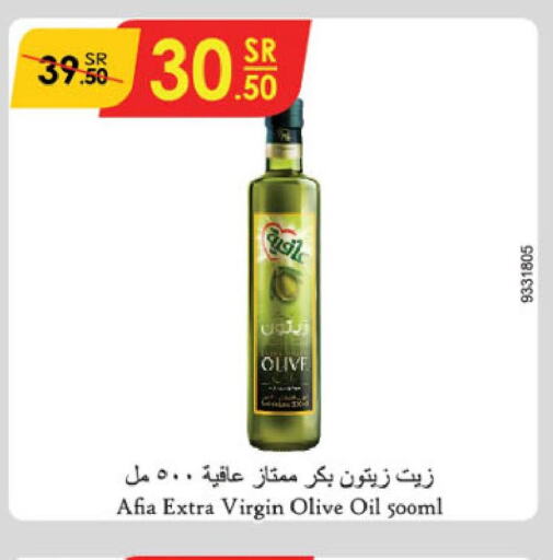 AFIA Extra Virgin Olive Oil  in Danube in KSA, Saudi Arabia, Saudi - Jubail