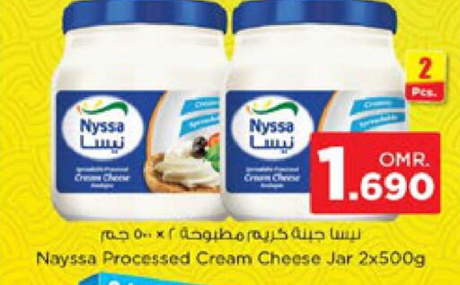  Cream Cheese  in نستو هايبر ماركت in عُمان - مسقط‎