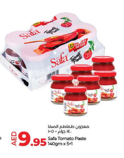 SAFA Tomato Paste  in Lulu Hypermarket in UAE - Umm al Quwain