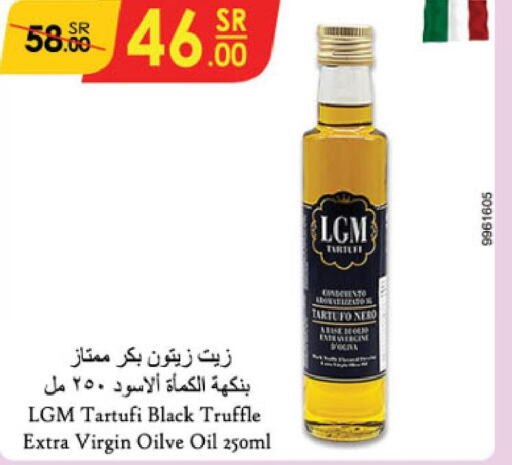  Extra Virgin Olive Oil  in Danube in KSA, Saudi Arabia, Saudi - Jazan