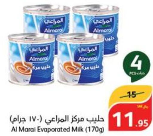 ALMARAI Evaporated Milk  in هايبر بنده in مملكة العربية السعودية, السعودية, سعودية - محايل