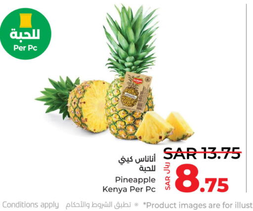  Pineapple  in LULU Hypermarket in KSA, Saudi Arabia, Saudi - Dammam