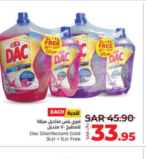 DAC Disinfectant  in LULU Hypermarket in KSA, Saudi Arabia, Saudi - Jeddah